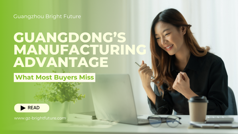 Guangdong’s  Manufacturing Advantage.png